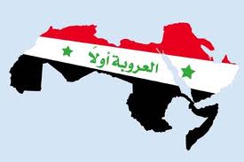 « Monde arabe » ou « nation arabe » ?
